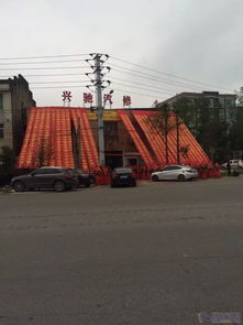 興馳汽車維修服務(wù) 傳承匠心，守護(hù)車行萬(wàn)里